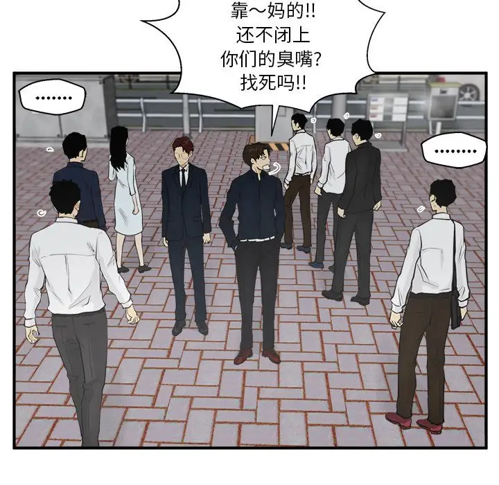 35岁姜武烈第41章