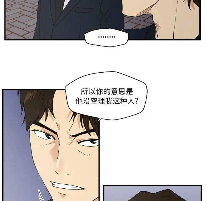 35岁姜武烈第41章