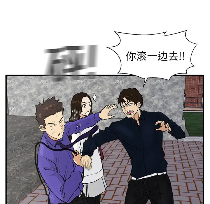 35岁姜武烈第41章