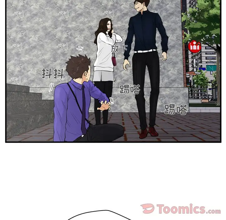 35岁姜武烈第41章