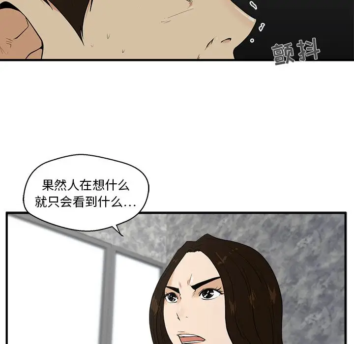 35岁姜武烈第41章