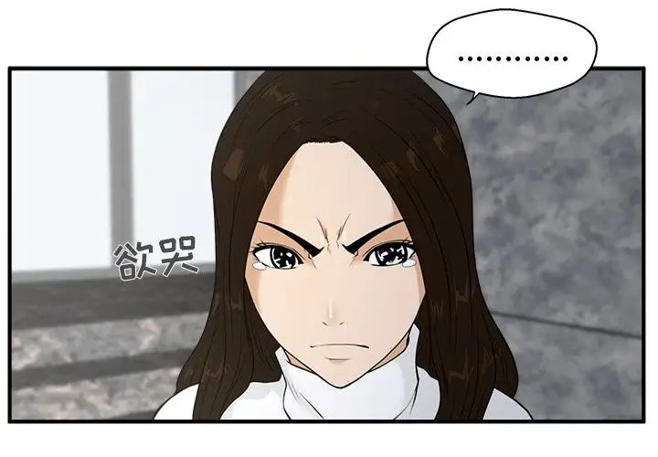 35岁姜武烈第42章
