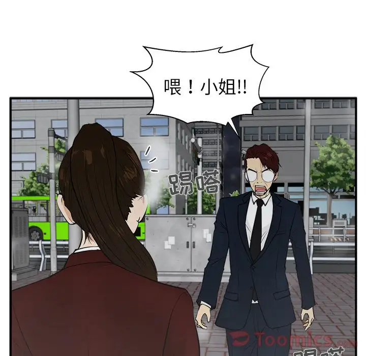 35岁姜武烈第42章