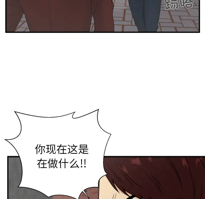 35岁姜武烈第42章