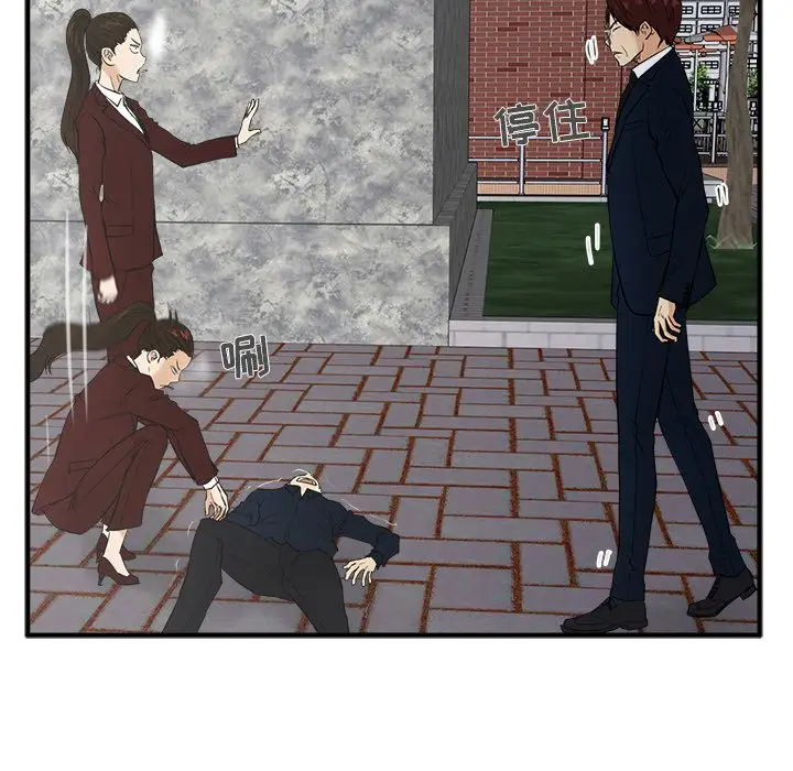 35岁姜武烈第42章