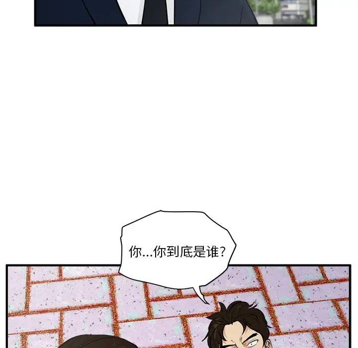 35岁姜武烈第42章