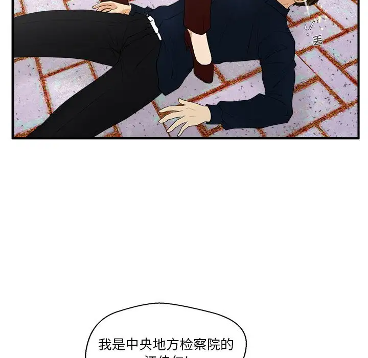 35岁姜武烈第42章