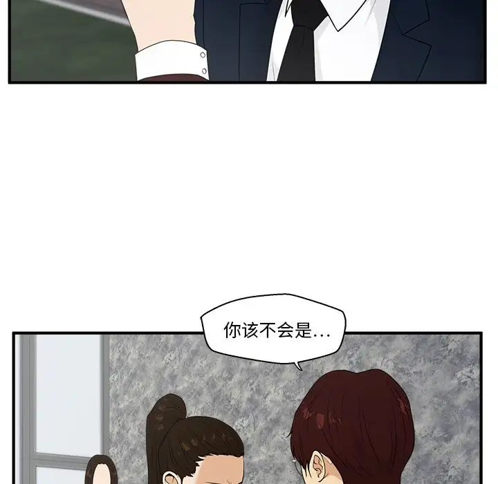 35岁姜武烈第42章