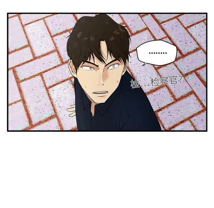 35岁姜武烈第42章