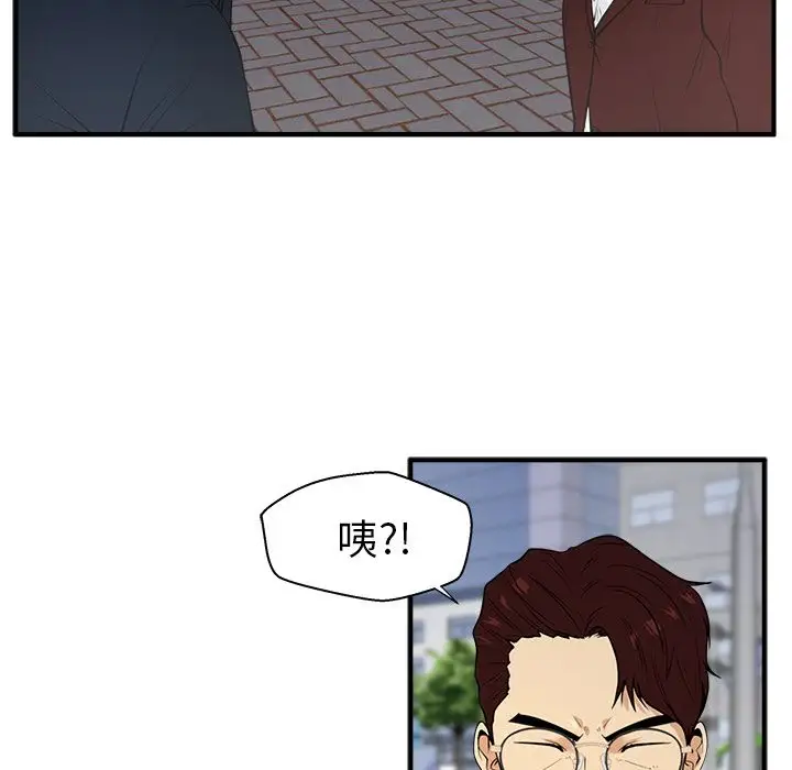 35岁姜武烈第42章