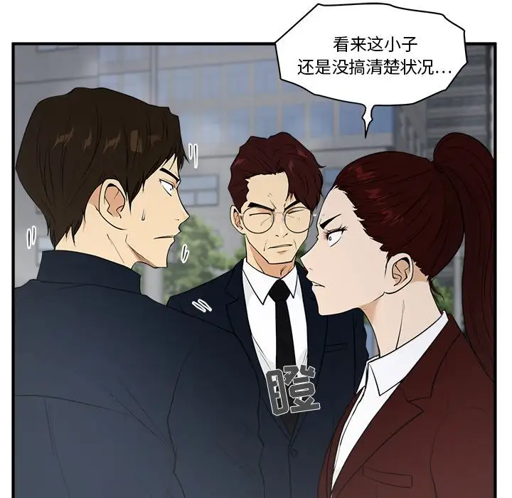 35岁姜武烈第42章