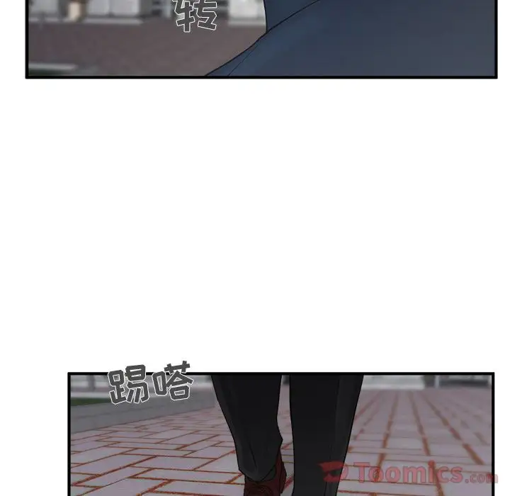 35岁姜武烈第42章