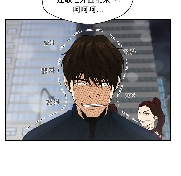 35岁姜武烈第42章