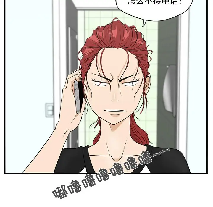 35岁姜武烈第43章