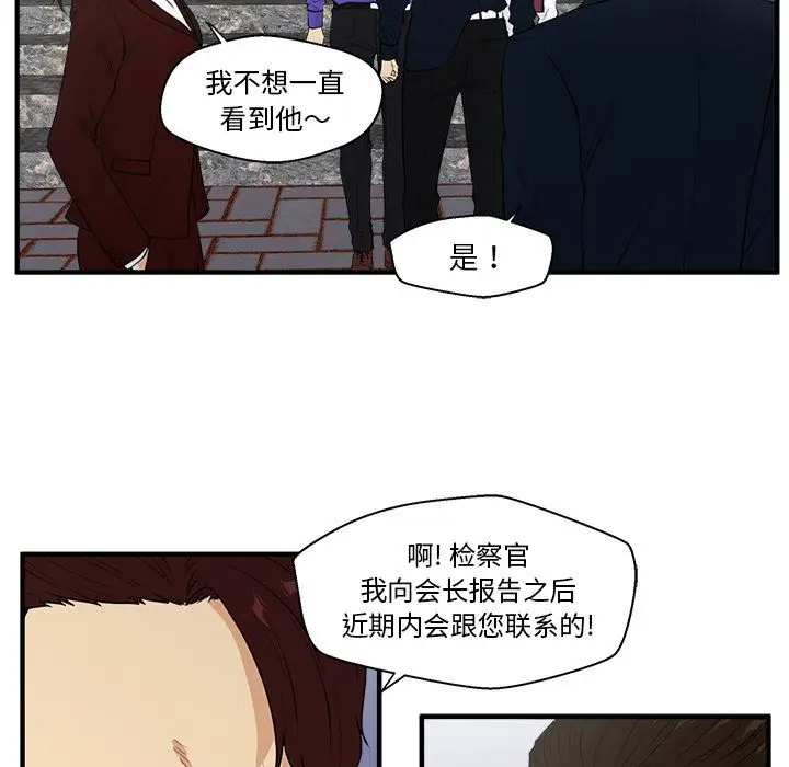 35岁姜武烈第43章