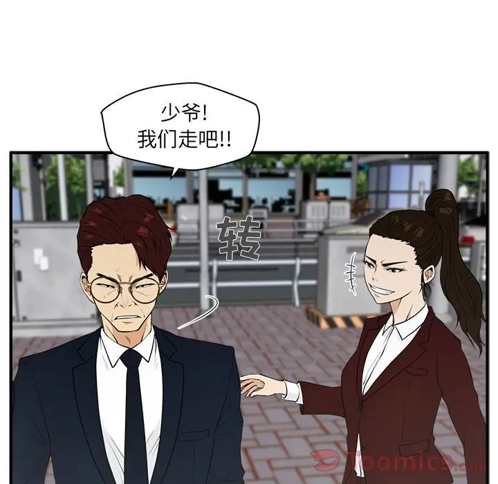 35岁姜武烈第43章