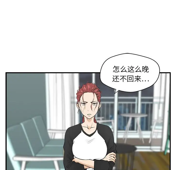 35岁姜武烈第43章