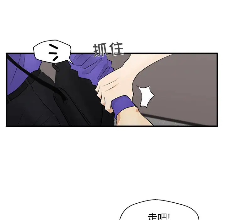 35岁姜武烈第43章