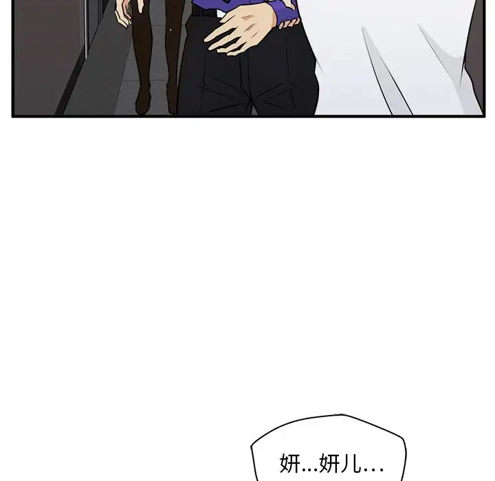 35岁姜武烈第43章
