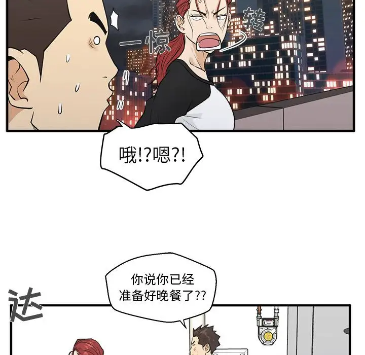 35岁姜武烈第43章