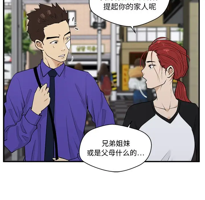 35岁姜武烈第44章