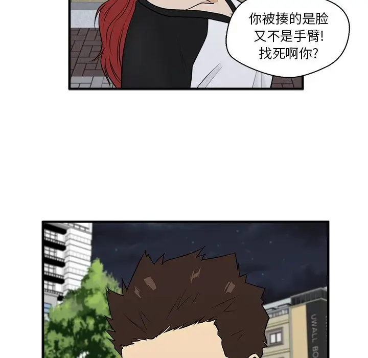35岁姜武烈第44章