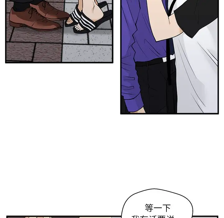 35岁姜武烈第44章