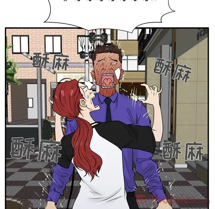 35岁姜武烈第44章