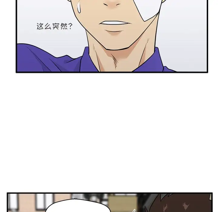 35岁姜武烈第44章