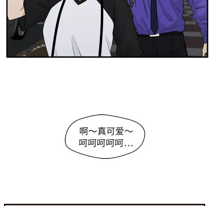 35岁姜武烈第44章