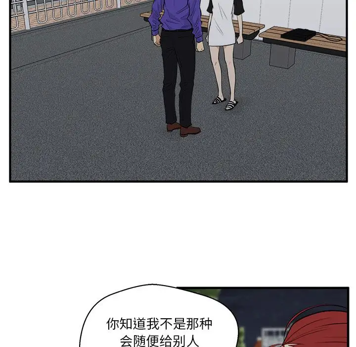 35岁姜武烈第44章