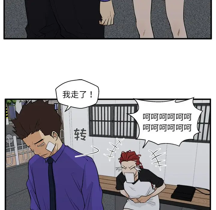 35岁姜武烈第44章
