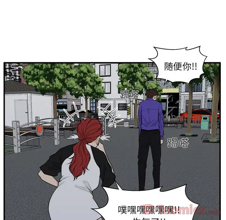 35岁姜武烈第44章