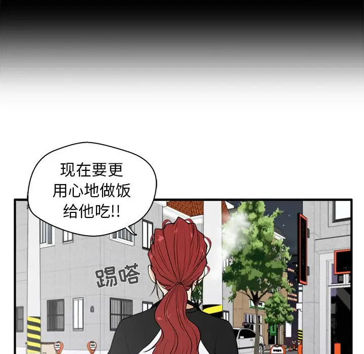 35岁姜武烈第44章