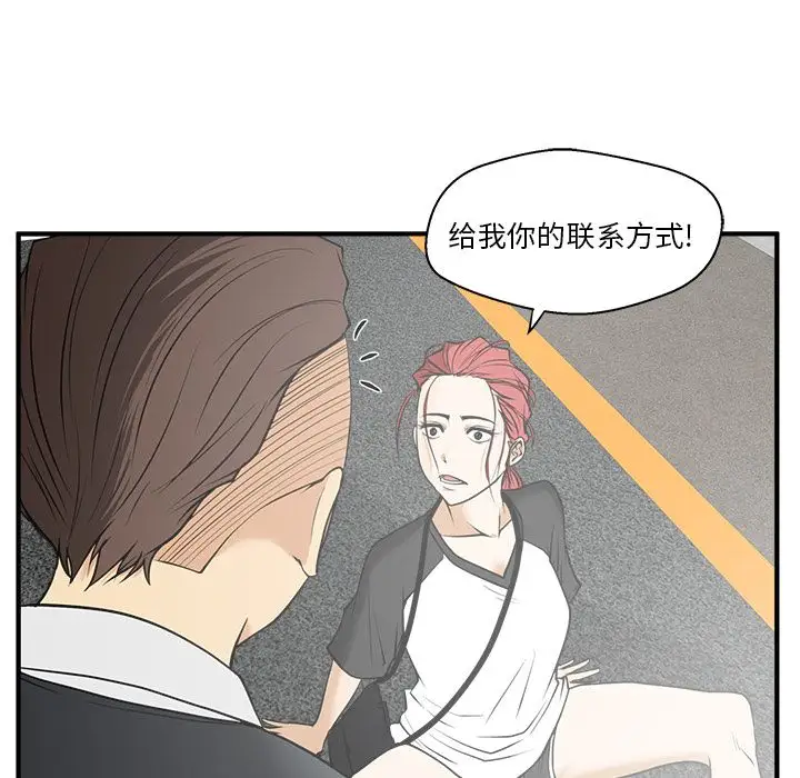 35岁姜武烈第45章