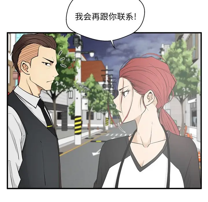 35岁姜武烈第45章