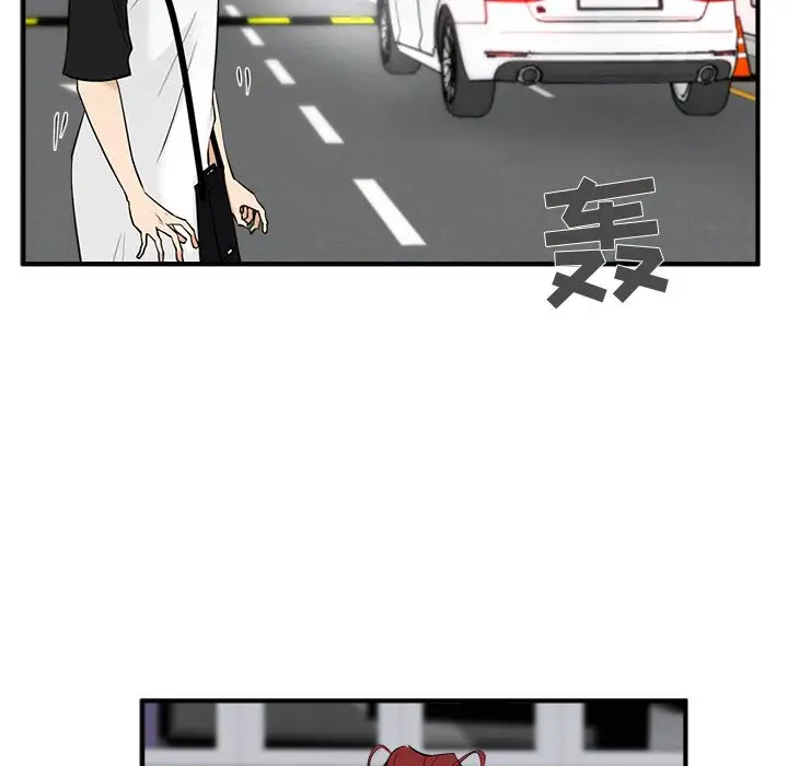 35岁姜武烈第45章