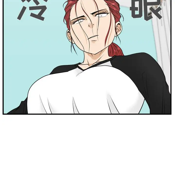 35岁姜武烈第45章