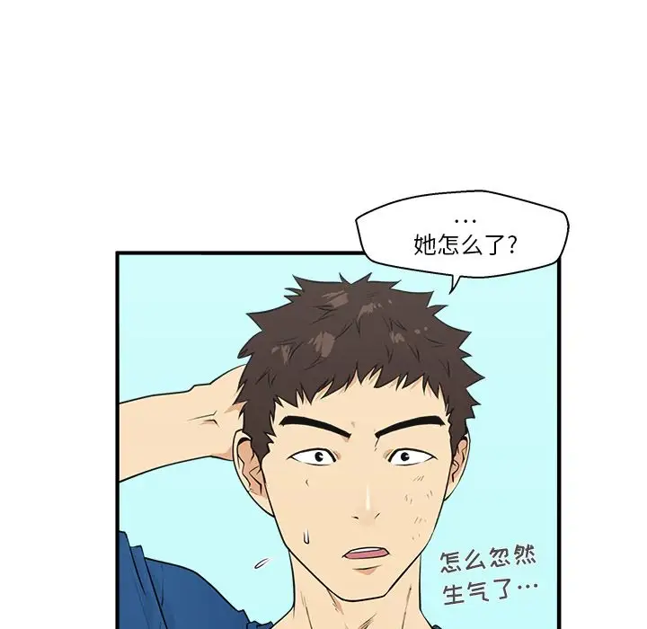 35岁姜武烈第45章
