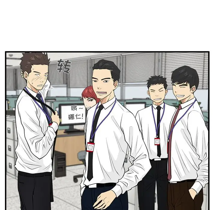 35岁姜武烈第45章