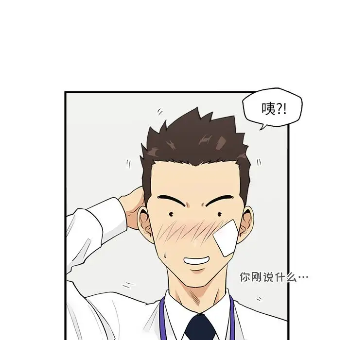 35岁姜武烈第46章