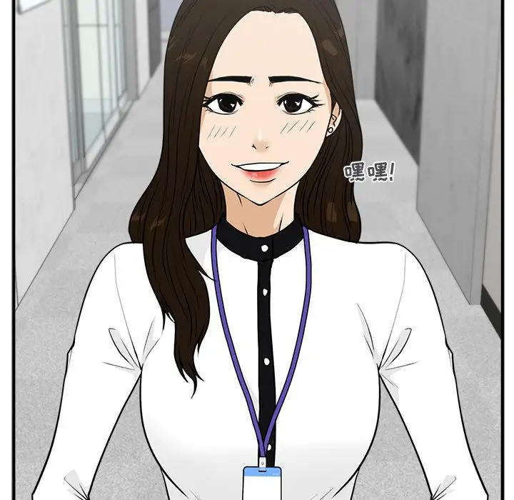 35岁姜武烈第46章