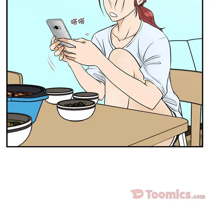 35岁姜武烈第46章