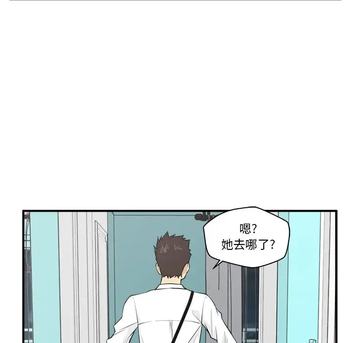 35岁姜武烈第46章