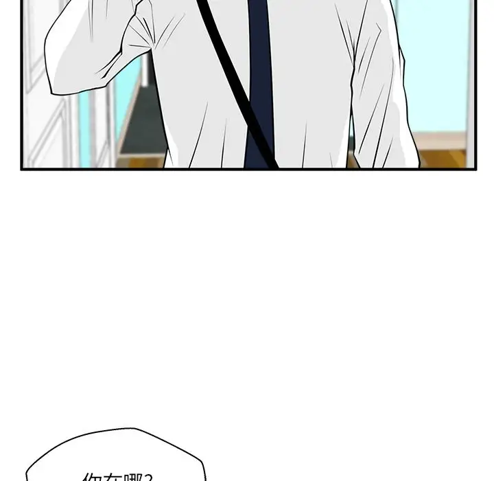 35岁姜武烈第46章