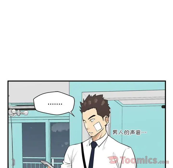 35岁姜武烈第46章