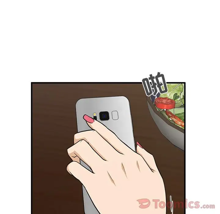 35岁姜武烈第46章
