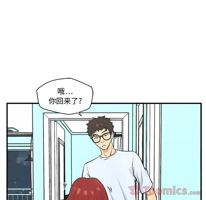 35岁姜武烈第47章