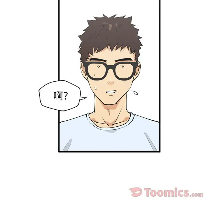 35岁姜武烈第47章