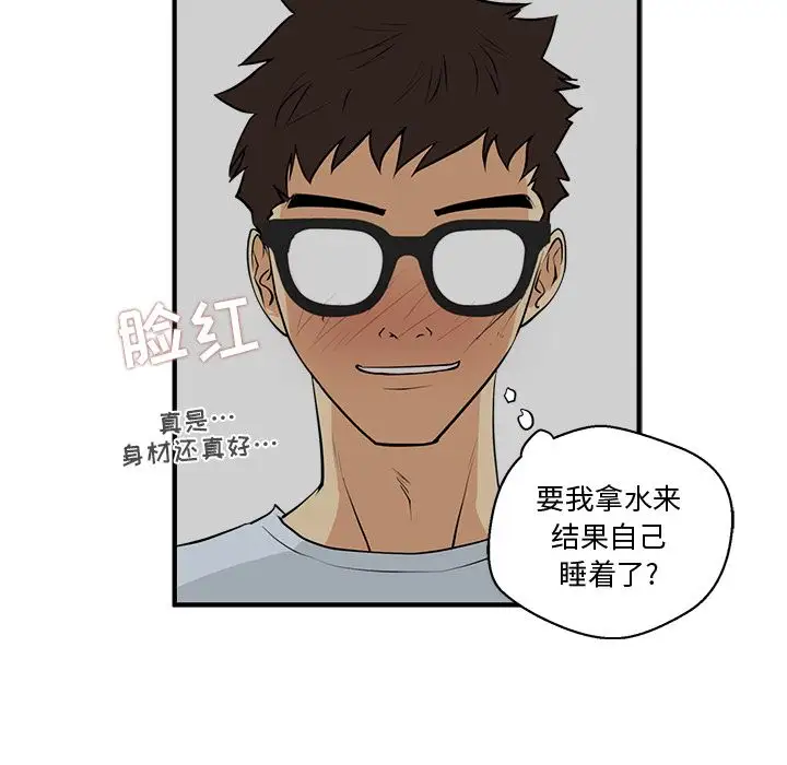 35岁姜武烈第47章